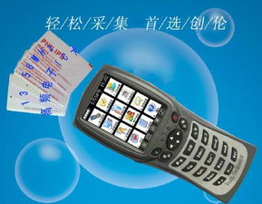技術(shù)融合新篇章 超高頻遠距離RFID與藍牙讀寫器在電梯數(shù)據(jù)采集中的協(xié)同應(yīng)用